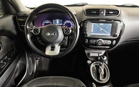 KIA Soul II рестайлинг, 2018 год, 1 495 000 рублей, 20 фотография