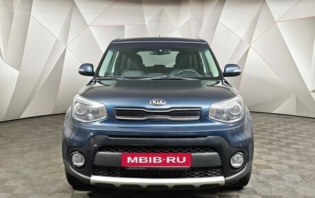 KIA Soul II рестайлинг, 2018 год, 1 495 000 рублей, 7 фотография