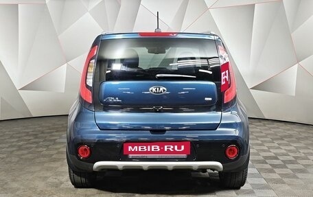 KIA Soul II рестайлинг, 2018 год, 1 495 000 рублей, 8 фотография