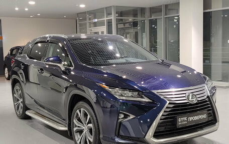 Lexus RX IV рестайлинг, 2017 год, 3 490 000 рублей, 7 фотография