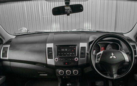 Mitsubishi Outlander III рестайлинг 3, 2005 год, 880 000 рублей, 11 фотография