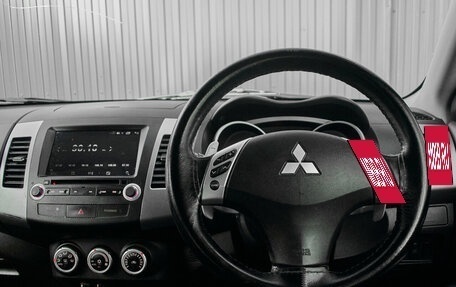 Mitsubishi Outlander III рестайлинг 3, 2005 год, 880 000 рублей, 12 фотография