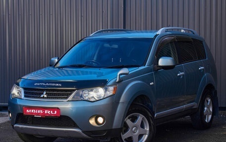 Mitsubishi Outlander III рестайлинг 3, 2005 год, 880 000 рублей, 1 фотография