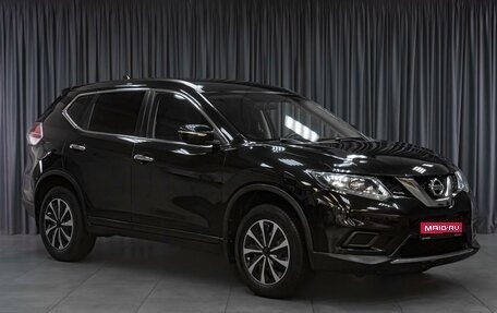 Nissan X-Trail, 2017 год, 1 749 000 рублей, 1 фотография
