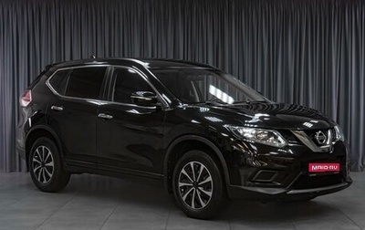 Nissan X-Trail, 2017 год, 1 749 000 рублей, 1 фотография