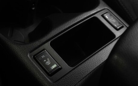Nissan X-Trail, 2017 год, 1 749 000 рублей, 14 фотография