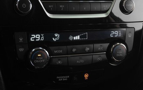 Nissan X-Trail, 2017 год, 1 749 000 рублей, 12 фотография