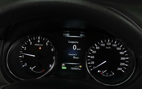 Nissan X-Trail, 2017 год, 1 749 000 рублей, 15 фотография