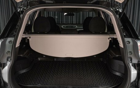 Nissan X-Trail, 2017 год, 1 749 000 рублей, 17 фотография
