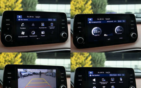 Hyundai Santa Fe IV, 2021 год, 3 598 000 рублей, 15 фотография