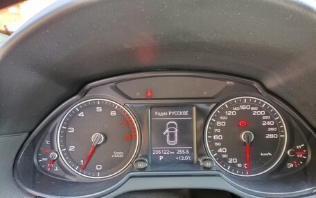 Audi Q5, 2012 год, 1 650 000 рублей, 7 фотография