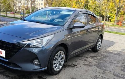 Hyundai Solaris II рестайлинг, 2021 год, 1 460 000 рублей, 1 фотография