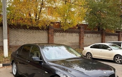 BMW 7 серия, 2003 год, 1 850 000 рублей, 1 фотография