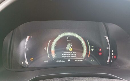 Haval F7 I, 2024 год, 1 192 130 рублей, 7 фотография