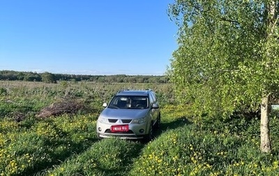 Mitsubishi Outlander III рестайлинг 3, 2007 год, 700 000 рублей, 1 фотография