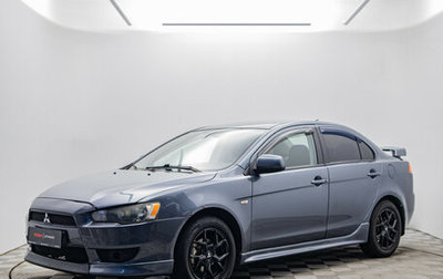Mitsubishi Lancer IX, 2008 год, 600 000 рублей, 1 фотография