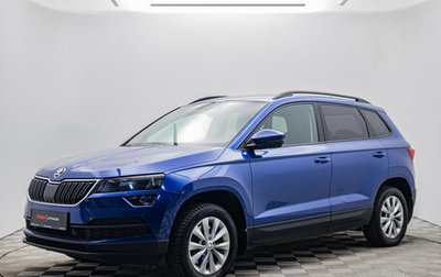 Skoda Karoq I, 2021 год, 2 274 000 рублей, 1 фотография
