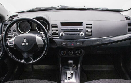 Mitsubishi Lancer IX, 2008 год, 600 000 рублей, 13 фотография