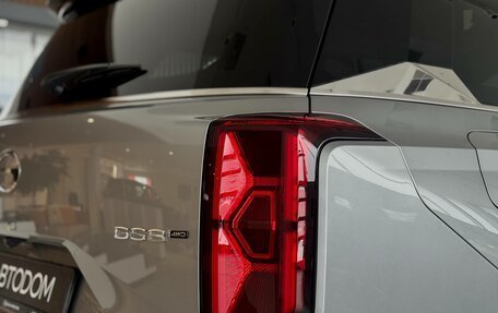 GAC GS8, 2026 год, 5 349 000 рублей, 11 фотография