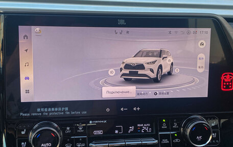 Toyota Highlander, 2025 год, 5 199 000 рублей, 25 фотография