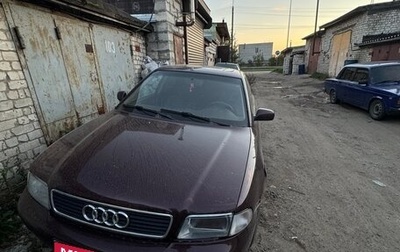 Audi A4, 1996 год, 130 000 рублей, 1 фотография