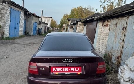 Audi A4, 1996 год, 130 000 рублей, 3 фотография