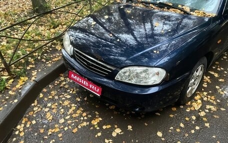 KIA Spectra II (LD), 2008 год, 200 000 рублей, 1 фотография