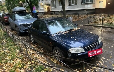 KIA Spectra II (LD), 2008 год, 200 000 рублей, 7 фотография