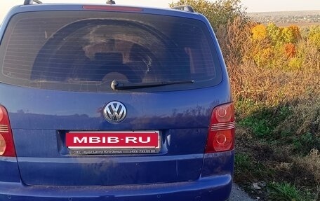 Volkswagen Touran III, 2007 год, 850 000 рублей, 6 фотография