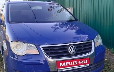 Volkswagen Touran III, 2007 год, 850 000 рублей, 4 фотография