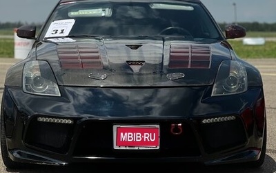 Nissan 350Z, 2004 год, 2 400 000 рублей, 1 фотография