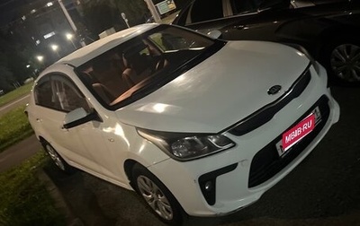 KIA Rio IV, 2018 год, 1 050 000 рублей, 1 фотография