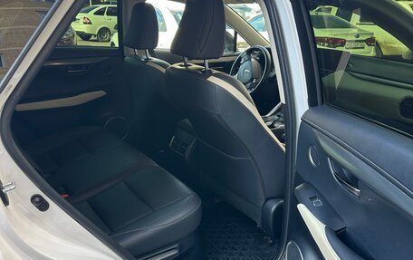 Lexus NX I, 2019 год, 2 790 000 рублей, 5 фотография
