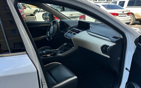 Lexus NX I, 2019 год, 2 790 000 рублей, 4 фотография