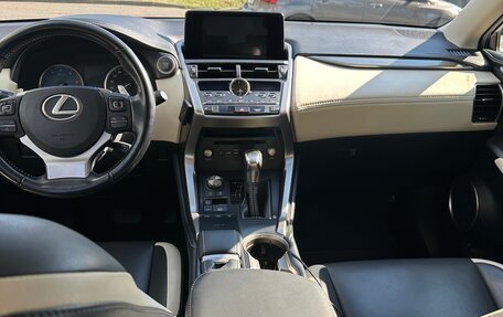 Lexus NX I, 2019 год, 2 790 000 рублей, 6 фотография