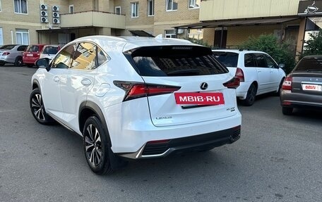 Lexus NX I, 2019 год, 2 790 000 рублей, 17 фотография