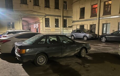 Audi 80, 1990 год, 100 000 рублей, 7 фотография