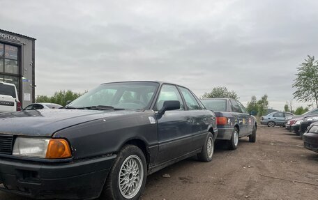 Audi 80, 1990 год, 100 000 рублей, 2 фотография