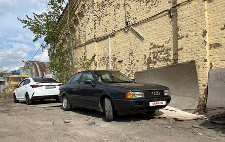 Audi 80, 1990 год, 100 000 рублей, 6 фотография