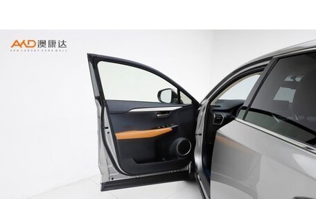 Lexus NX I, 2021 год, 2 540 000 рублей, 7 фотография