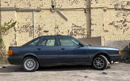 Audi 80, 1990 год, 100 000 рублей, 4 фотография