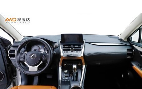 Lexus NX I, 2021 год, 2 540 000 рублей, 6 фотография