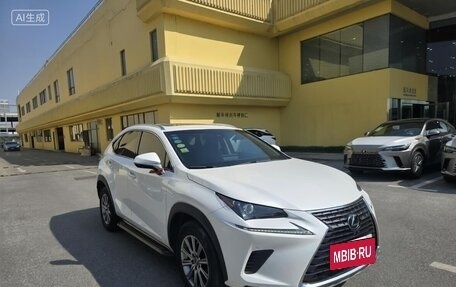 Lexus NX I, 2021 год, 2 564 000 рублей, 2 фотография