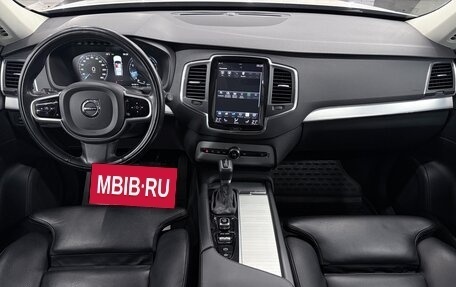 Volvo XC90 II рестайлинг, 2019 год, 3 690 000 рублей, 14 фотография