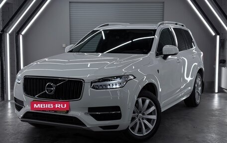 Volvo XC90 II рестайлинг, 2019 год, 3 690 000 рублей, 5 фотография