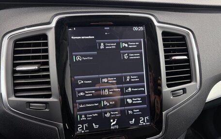 Volvo XC90 II рестайлинг, 2019 год, 3 690 000 рублей, 18 фотография