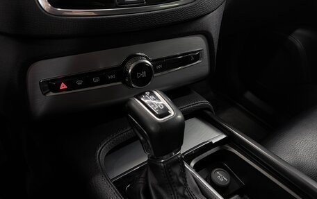 Volvo XC90 II рестайлинг, 2019 год, 3 690 000 рублей, 19 фотография