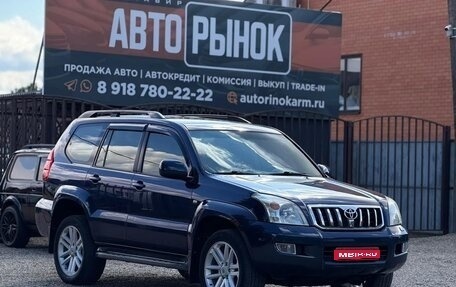 Toyota Land Cruiser Prado 120 рестайлинг, 2005 год, 1 750 000 рублей, 1 фотография