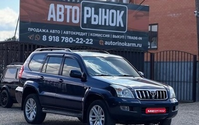 Toyota Land Cruiser Prado 120 рестайлинг, 2005 год, 1 750 000 рублей, 1 фотография