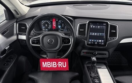 Volvo XC90 II рестайлинг, 2019 год, 3 690 000 рублей, 15 фотография